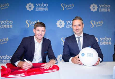 ⽜⼋体育体育成为曼联的官方博彩合作伙伴！